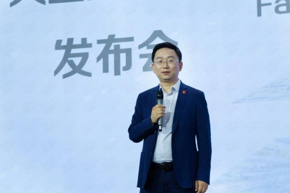 讓數智化“又快又省”，用友BIP大型企業(yè)數智化速達包正式發(fā)布